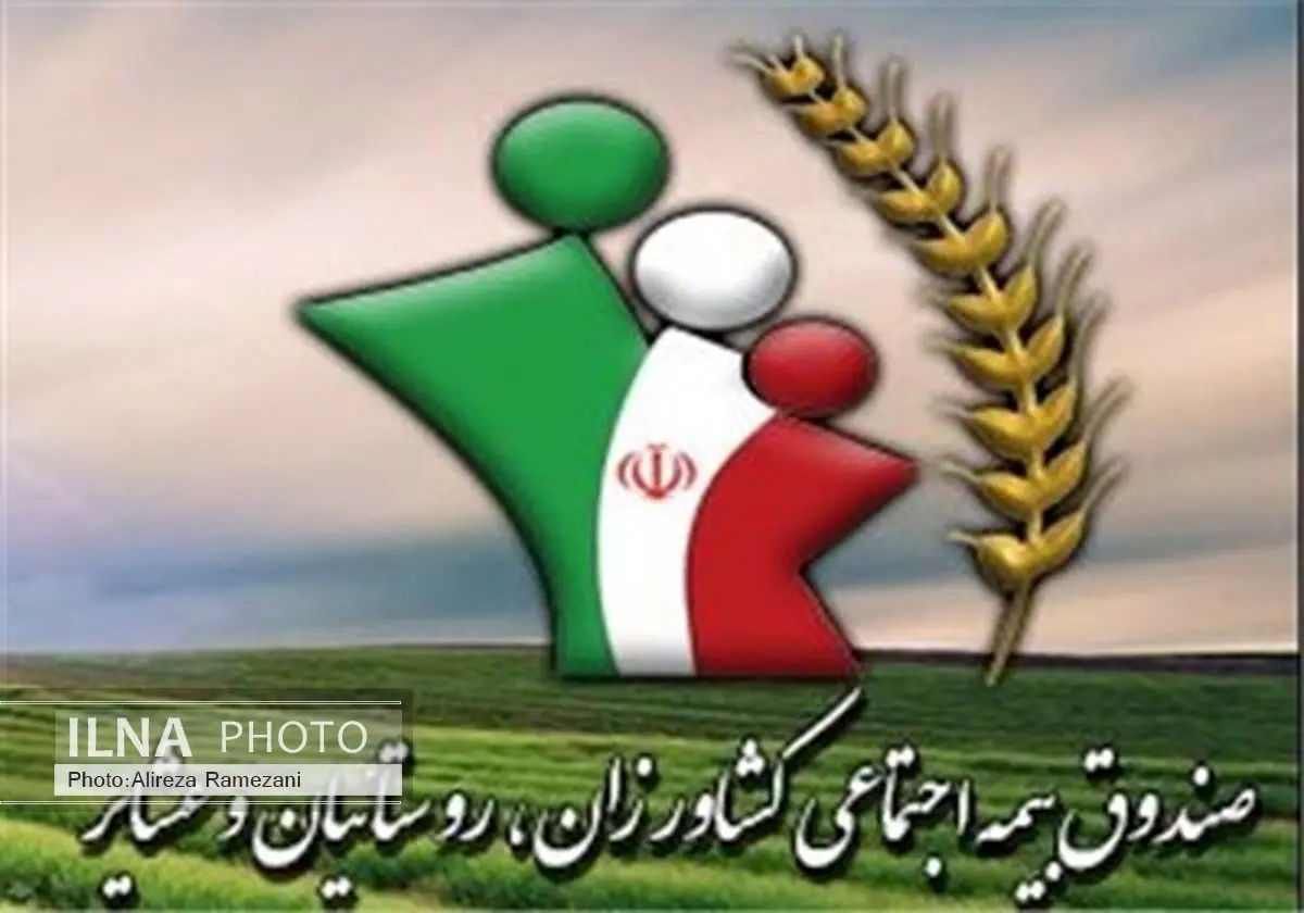 ایجاد درآمد پایدار برای روستاییان ضروری‌ست