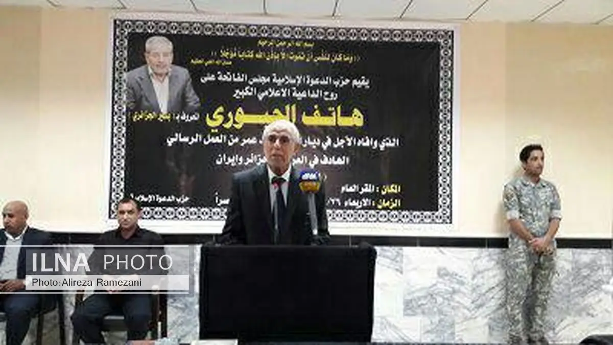 مراسم بزرگداشت بشیر جزایری برگزار شد