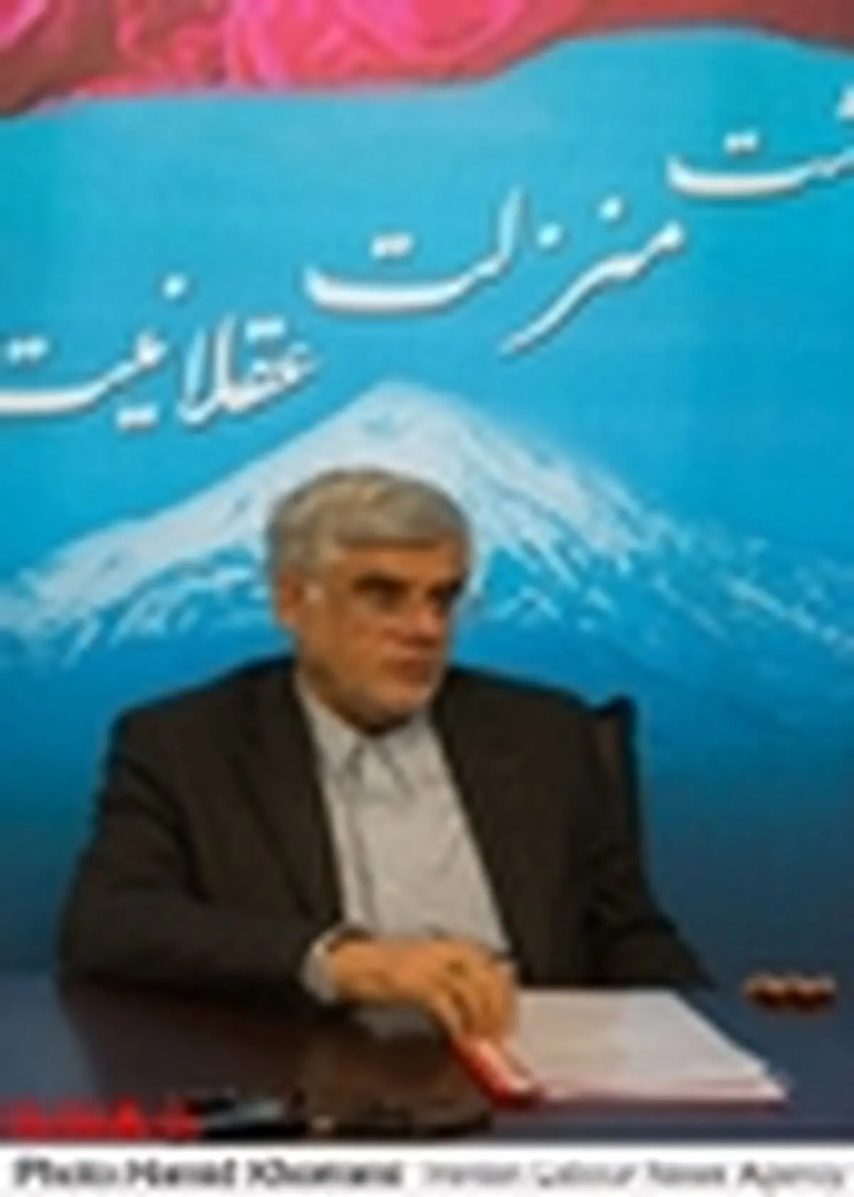 عارف درگذشت کاتوزیان را تسلیت گفت