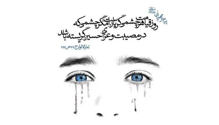 asdasd