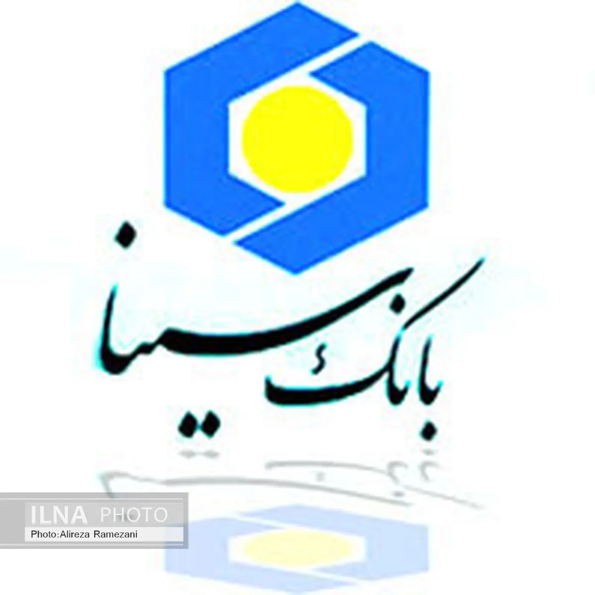  تحقق پیش بینی سود 6 ماهه اول سال 94 بانک سینا 