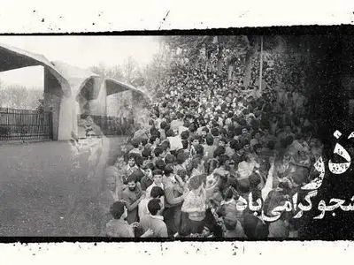 پیام رئیس دانشگاه تهران به مناسبت ۱۶ آذر، روز دانشجو