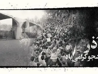 پیام رئیس دانشگاه تهران به مناسبت ۱۶ آذر، روز دانشجو