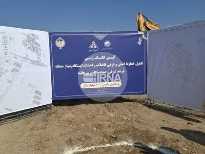 ۲ طرح آبفا در خرمشهر افتتاح و کلنگ‌زنی شد