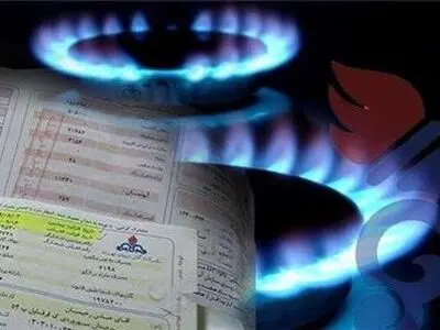 ۶۵ درصد مشترکان گاز کرمانشاه مشمول افزایش تعرفه نمی‌شوند