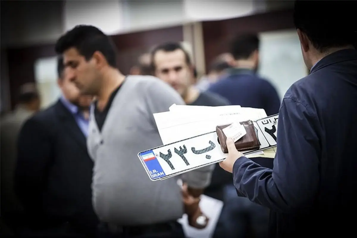 ارائه خدمات در دفاتر راهگشا براساس شماره پلاک خودرو صورت می گیرد 