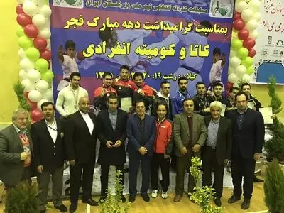معرفی برترین های رقابت های انتخابی تیم ملی