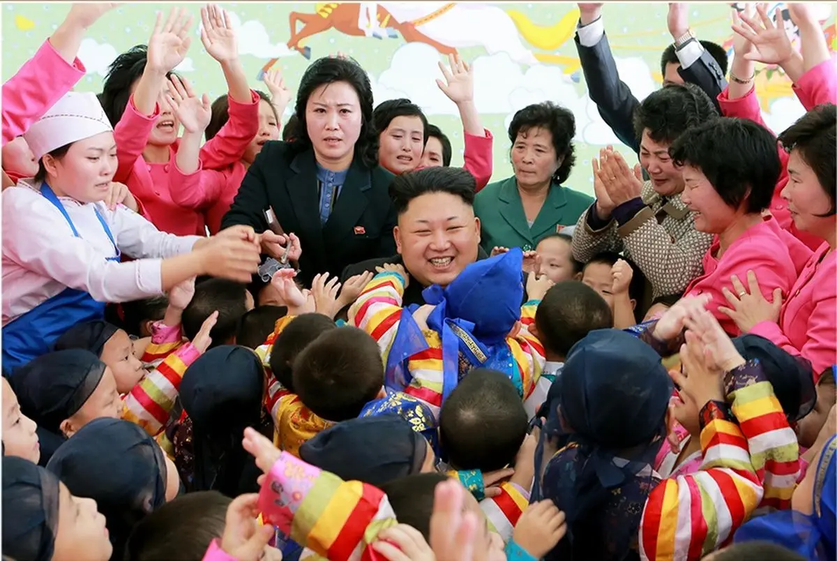 Children of DPR.Korea