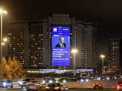 روسیه در آزمون بقا؛ جنگ اوکراین و بازتعریف جایگاه مسکو در نظم جهانی