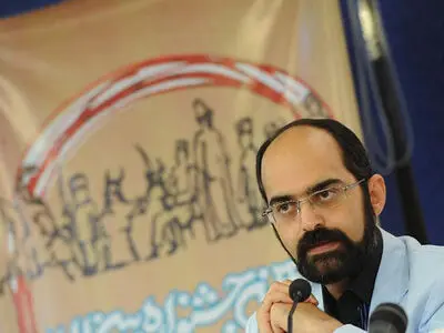 کتاب «گردشگری موسیقی» منتشر شد