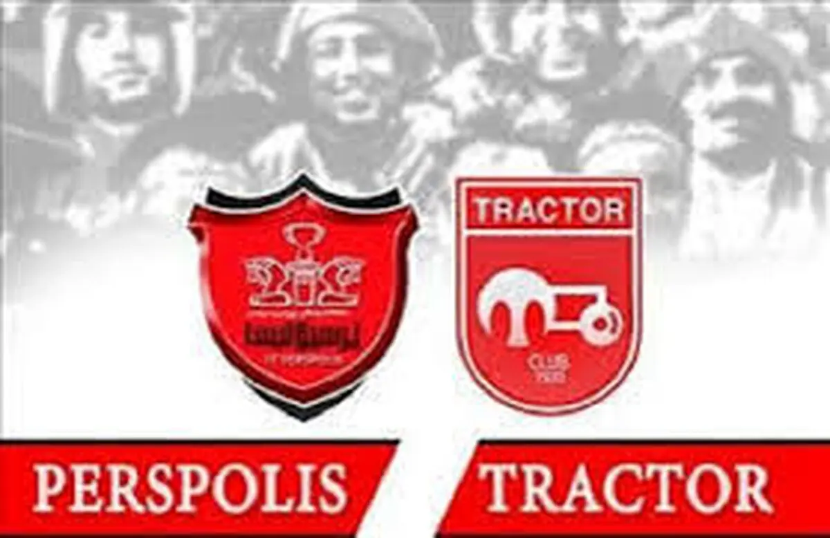 کتک خوردن هوادار پرسپولیس در تبریز (ویدیو)