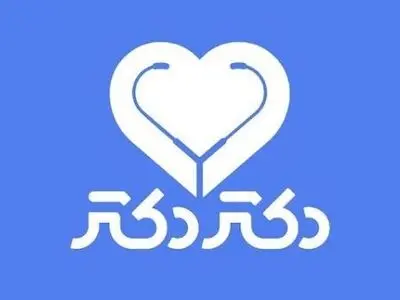 کدام واکسن را بزنیم؟