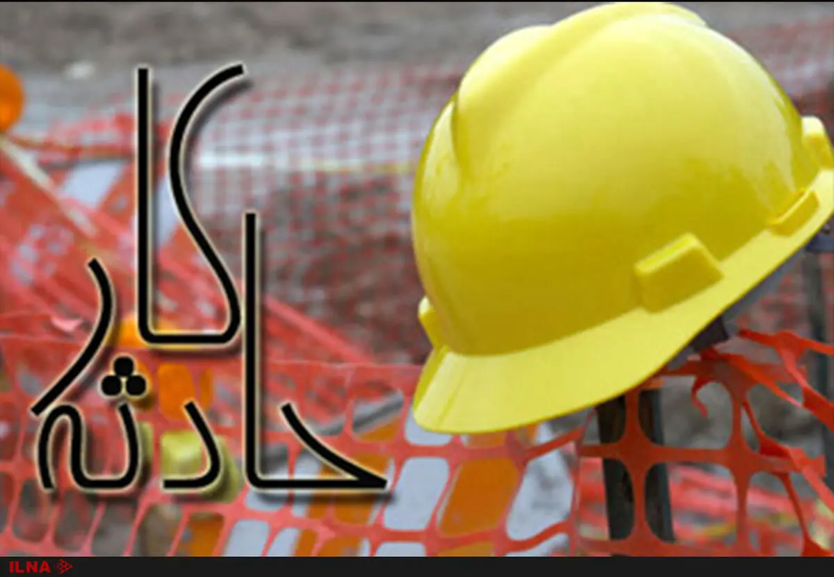 گیرکردن دست یک کارگر ۱۸ساله قصابی در دستگاه چرخ‌گوشت