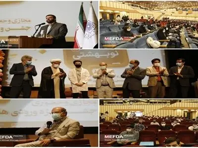 کرونا بزرگ‌ترین چالش آموزش در دوسال اخیر بود