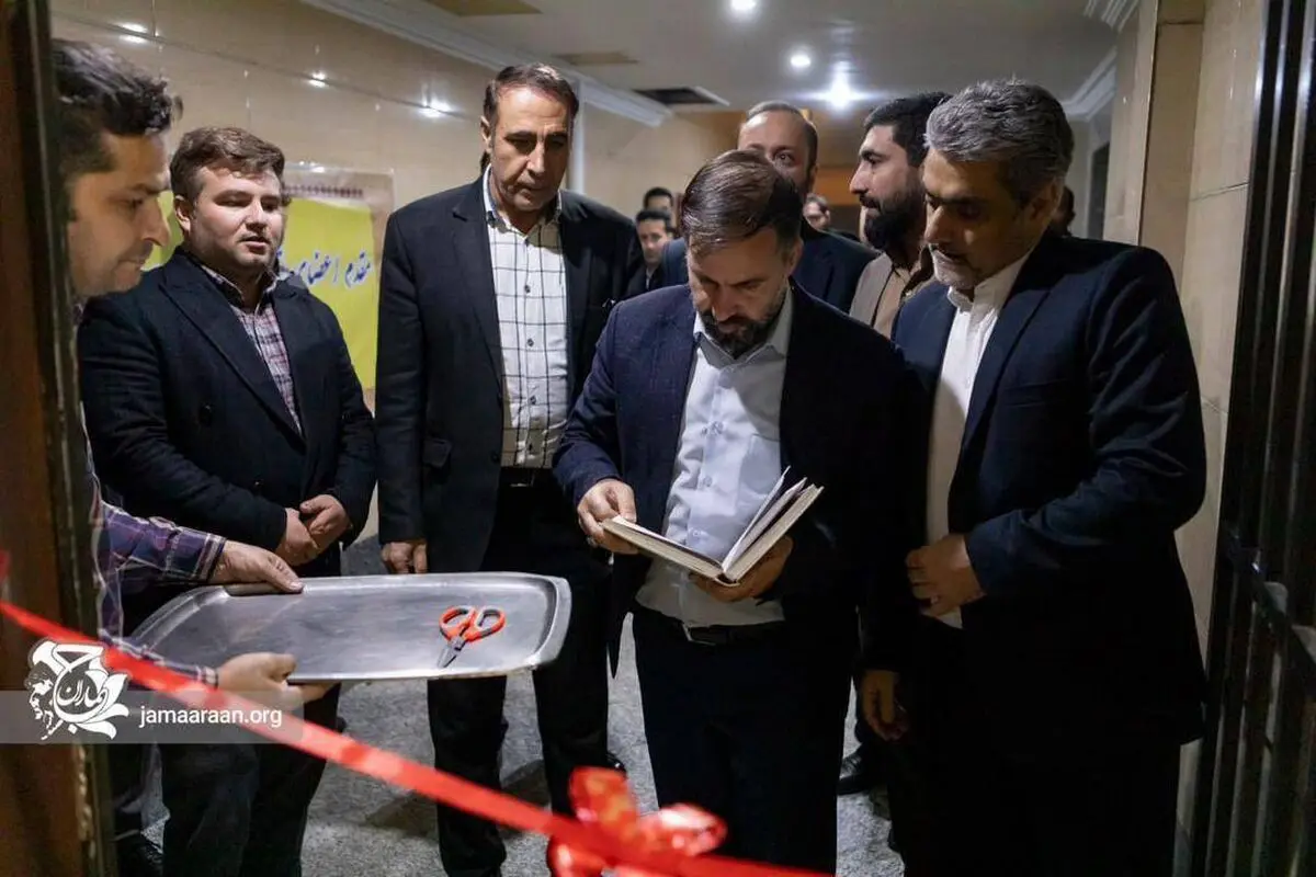 آغاز فعالیت ستادهای جریان جماران در شهر ری، باقرشهر و کهریزک