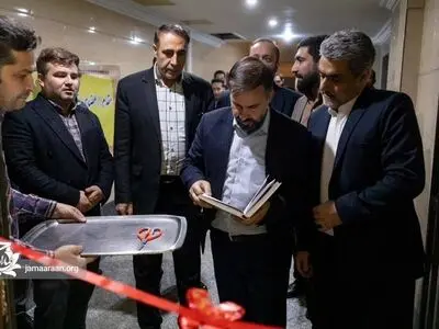 آغاز فعالیت ستادهای جریان جماران در شهر ری، باقرشهر و کهریزک