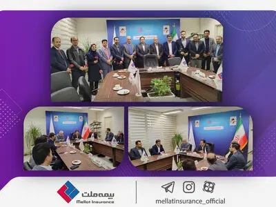 تقدیر از حسابداران بیمه ملت/ یزدان‌دوست: یکی از شفاف‌ترین شرکت‌های بورسی کشور هستیم