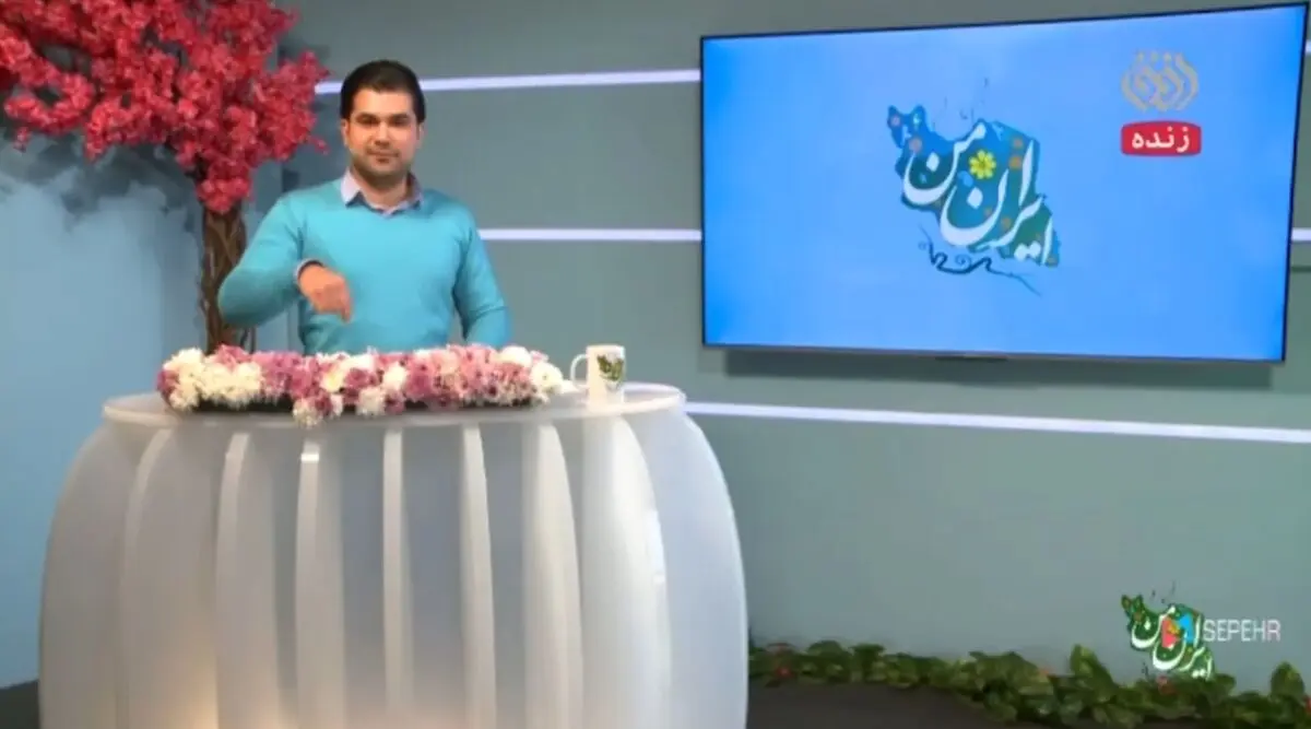 ۱۶ درصد از مصرف برق کشور در طول روز، صرف فیلترشکن‌ها می‌شود! + فیلم