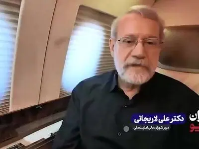 خاطره علی لاریجانی از گفتگویش با مردم پس از جنگ ۱۲ روزه و ایجاد انسجام در ملت ایران + فیلم