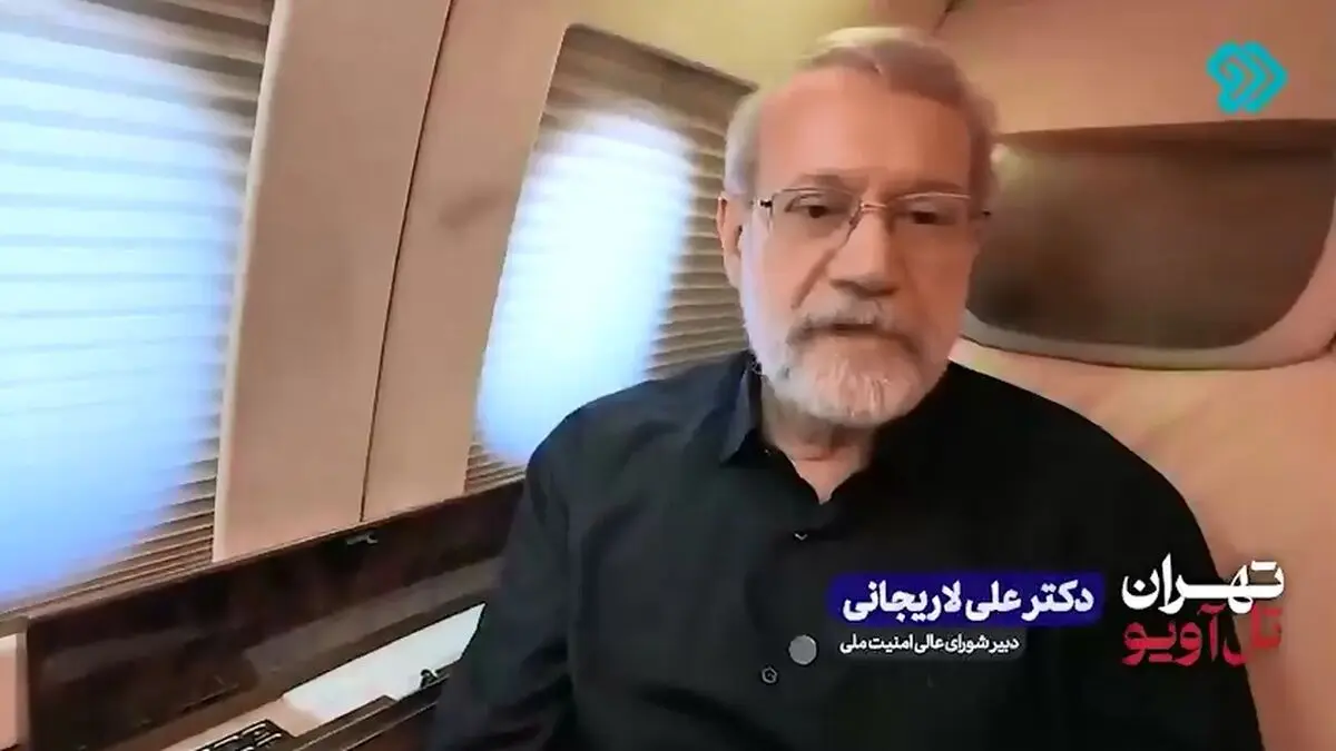 خاطره علی لاریجانی از گفتگویش با مردم پس از جنگ ۱۲ روزه و ایجاد انسجام در ملت ایران + فیلم