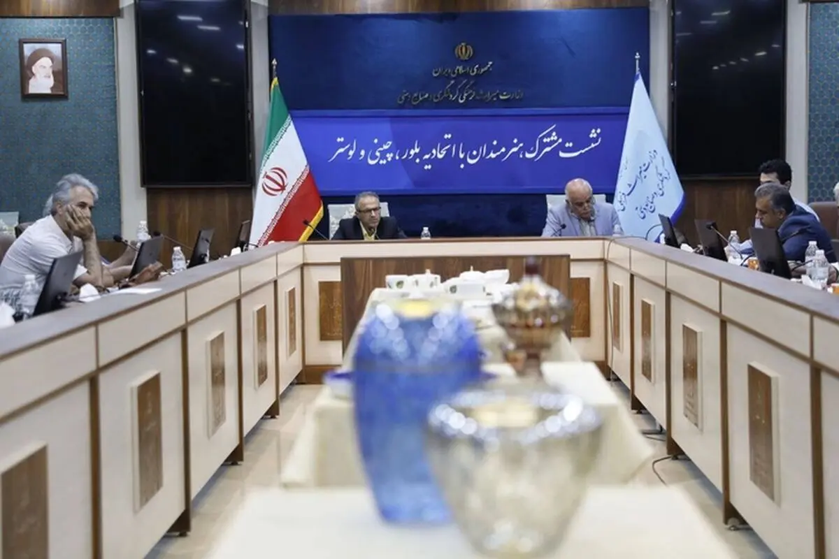 حمایت تمام قد اتحادیه بلور، چینی و لوستر از تولیدکنندگان