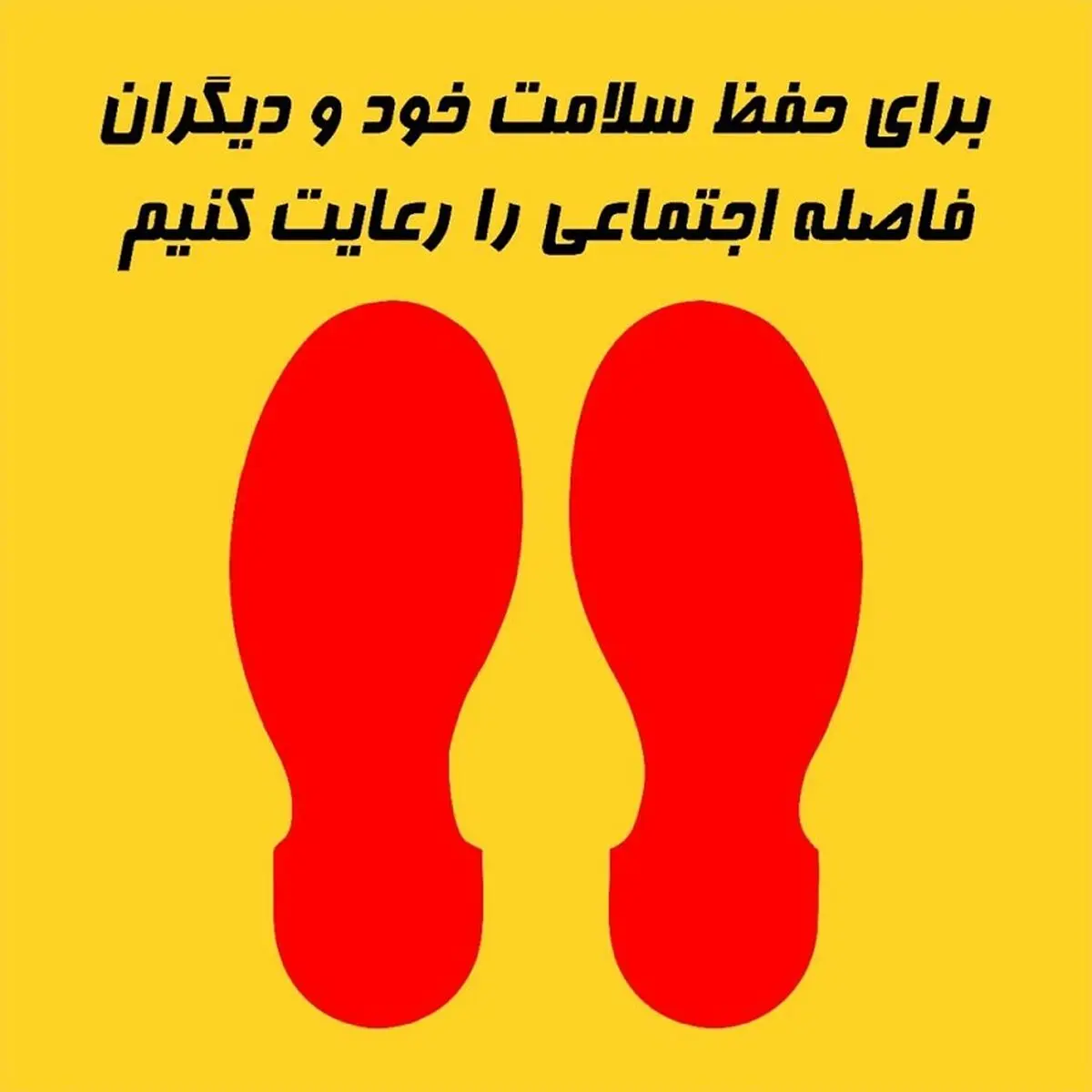 افزایش رعایت مسائل بهداشتی توسط مسافران مترو