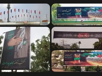 برپایی ۲۰۶ موکب عزاداری در مناطق یازده‌گانه کلان‌شهر شیراز 