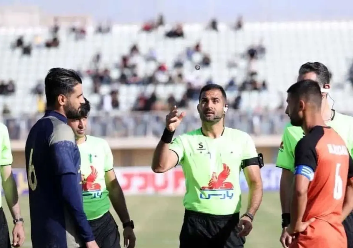 اعلام اسامی داوران هفته بیست‌وسوم لیگ برتر فوتبال