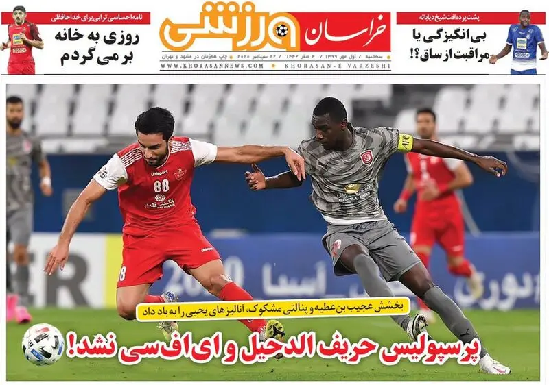 گالری