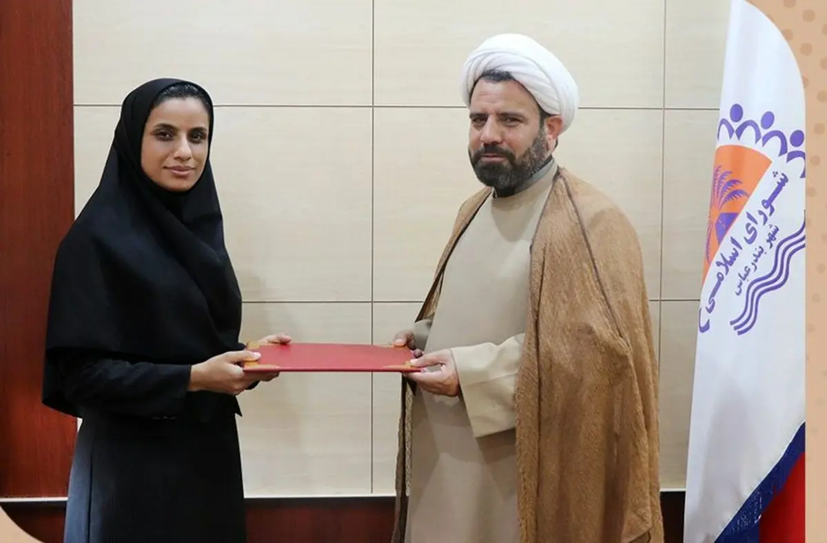 مدیر روابط عمومی شورای شهر بندرعباس منصوب شد