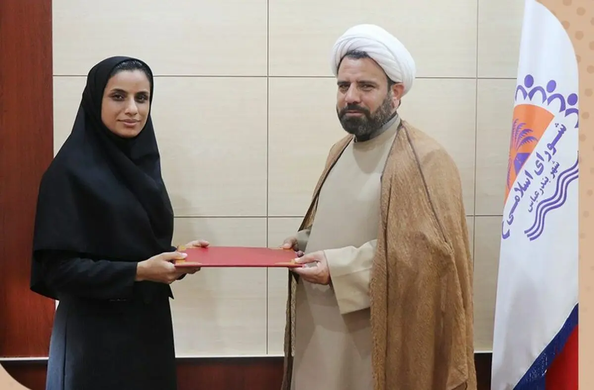 مدیر روابط عمومی شورای شهر بندرعباس منصوب شد