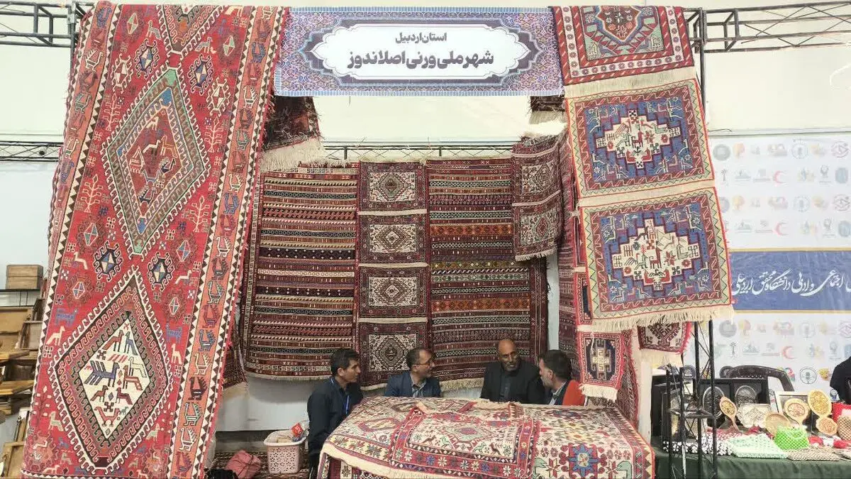 صنایع‌دستی عشایر؛ سلاح بومی برای مقابله با جنگ اقتصادی