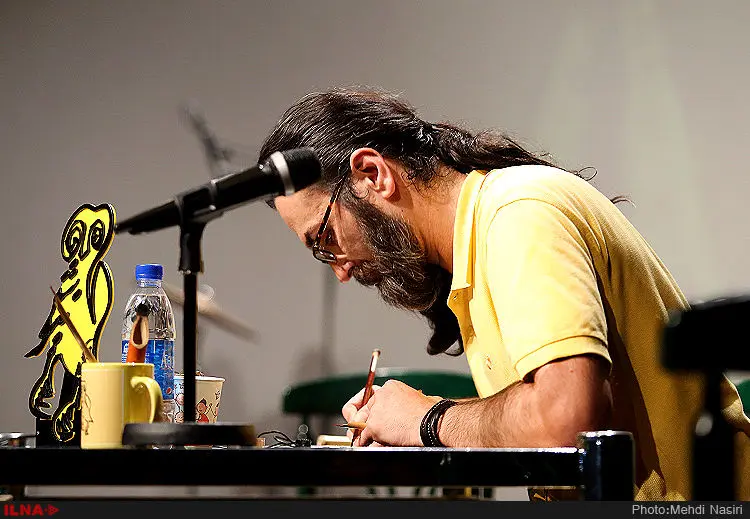 گالری