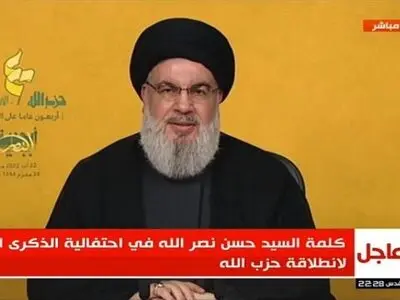 Nasrallah Reiterates Hezbollah’s Opposition to Arab States’ Normalization of Ties with Israel