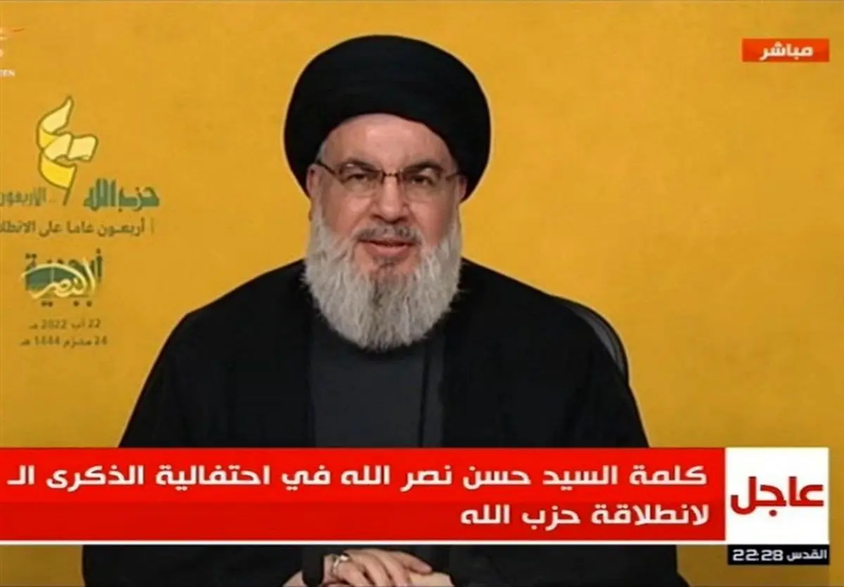 Nasrallah Reiterates Hezbollah’s Opposition to Arab States’ Normalization of Ties with Israel