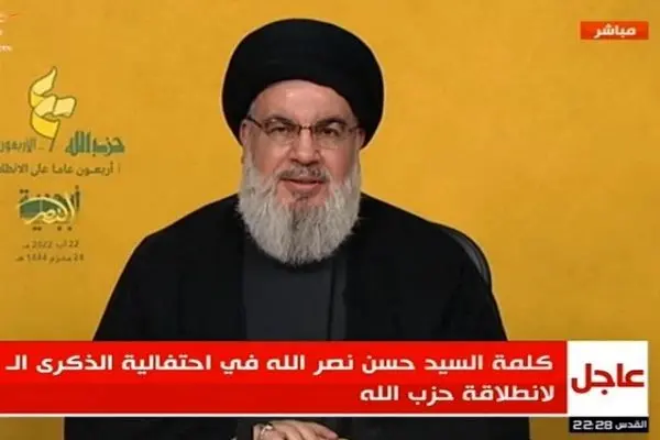 Nasrallah Reiterates Hezbollah’s Opposition to Arab States’ Normalization of Ties with Israel