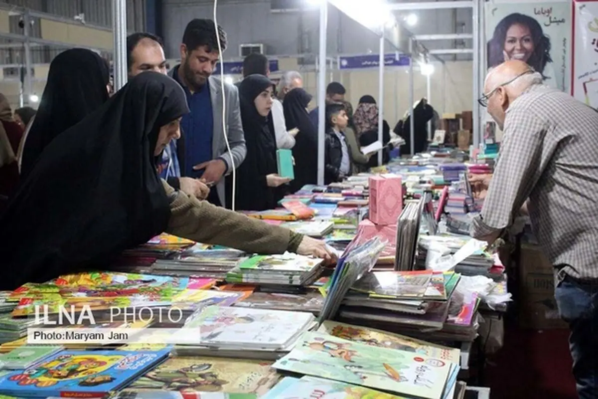 تاکید برگزارکنندگان نمایشگاه مجازی کتاب تهران بر کاهش هزینه‌ها و افزایش عدالت فرهنگی