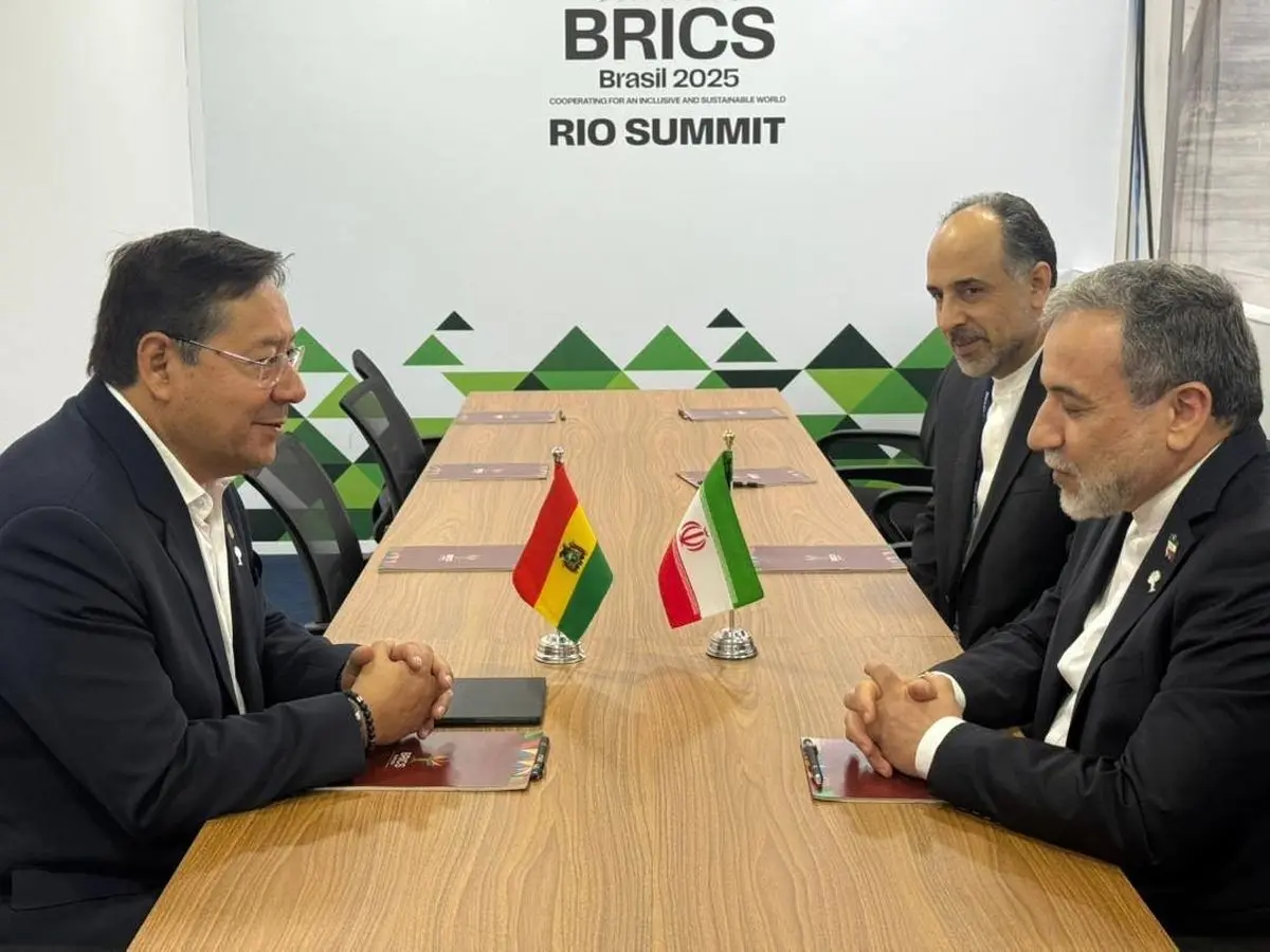 تاکید ایران و بولیوی بر گسترش همکاریهای بینالمللی