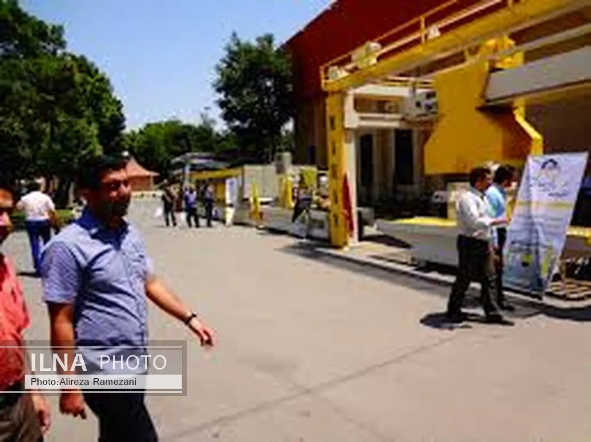 تهران میزبان هشتمین نمایشگاه بین المللی سنگ‌، معدن، ماشین‌آلات و تجهیزات وابسته