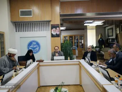 برگزاری نشست شورای امر به معروف و نهی از منکر دانشگاه تهران / ابتکار تبلیغی برای ارتقای رعایت کدهای اخلاق حرفه‌ای