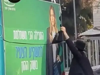 رفتارهای دوگانه صهیونیست‌ها + فیلم