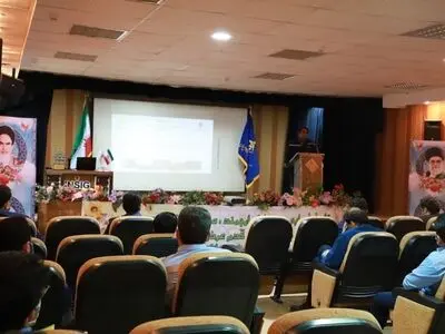 دومین جشنواره و نمایشگاه پژوهش و فناوری گروه ملی صنعتی فولاد ایران 