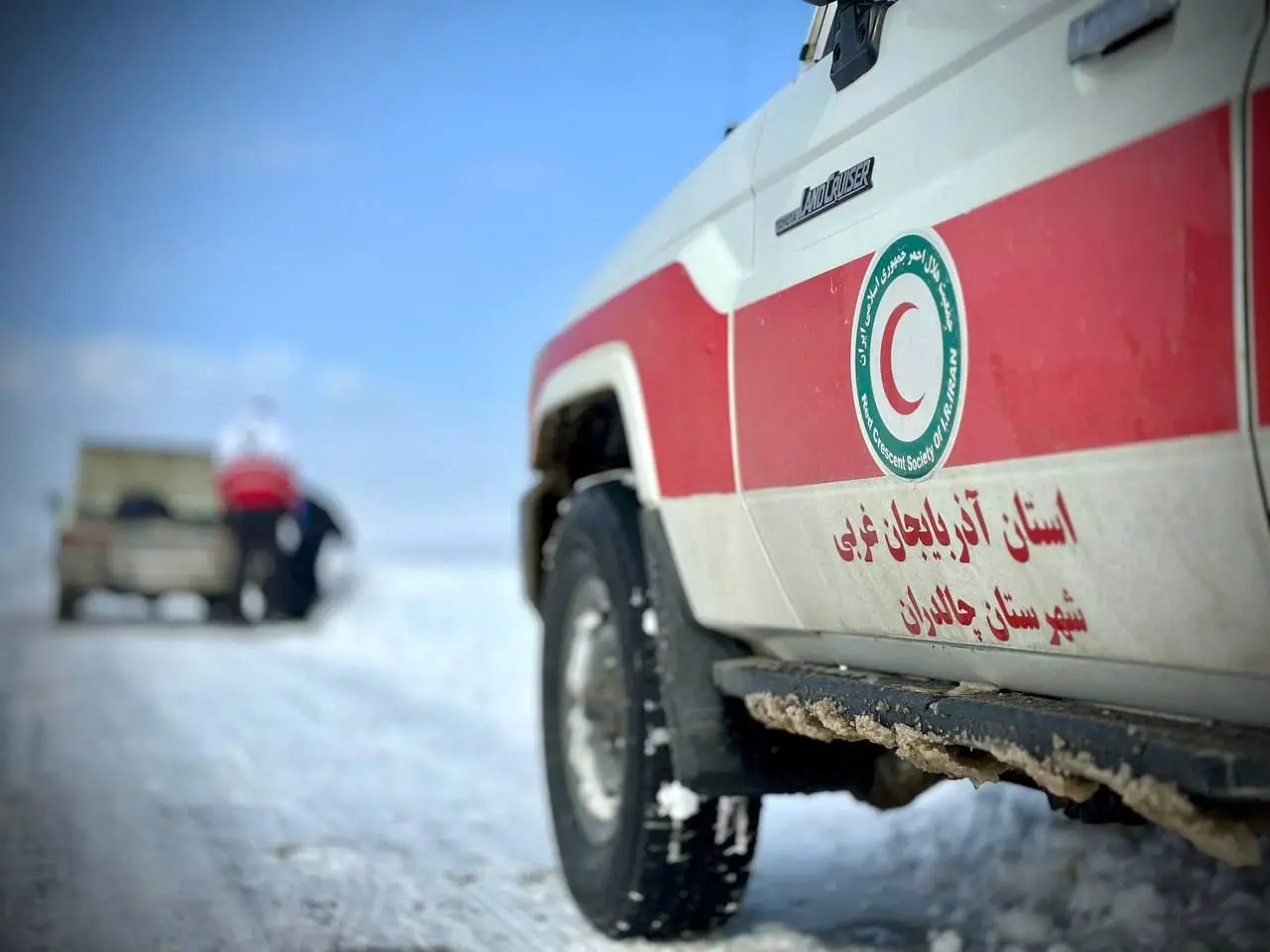 رهاسازی ۲۴ خودرو و امدادرسانی به ۷۱ نفر از متاثرین برف و کولاک در استان