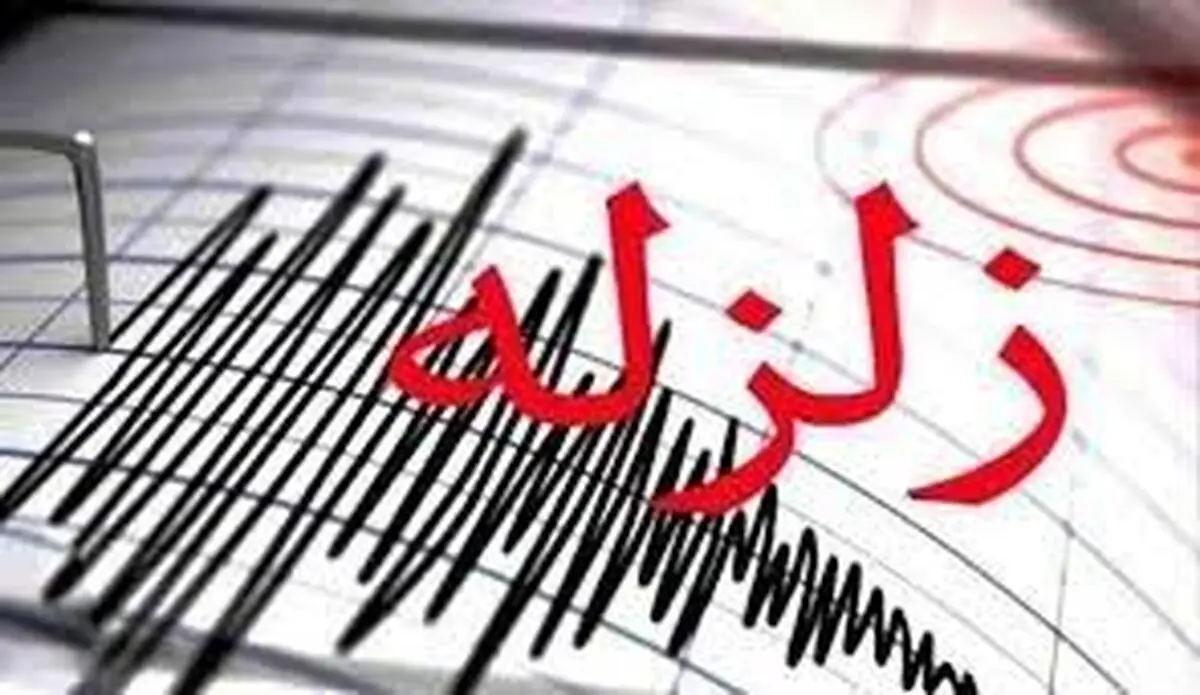 زمین لرزه ۴.۳ ریشتری دامغان را لرزاند/ ترس و وحشت شهروندان و خروج از منازل