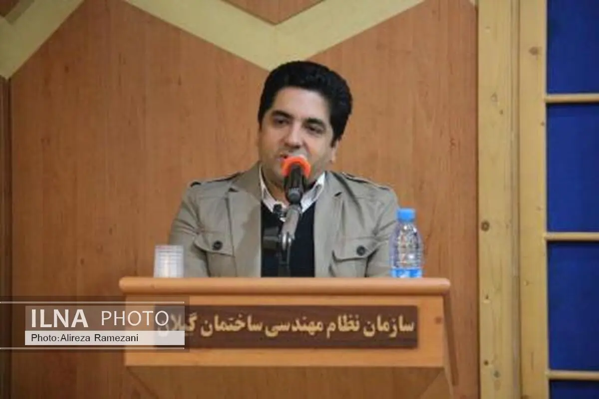 همایش مدیریت جامع شهری با موضوع بررسی‌نحوه اجرای SDI در گیلان