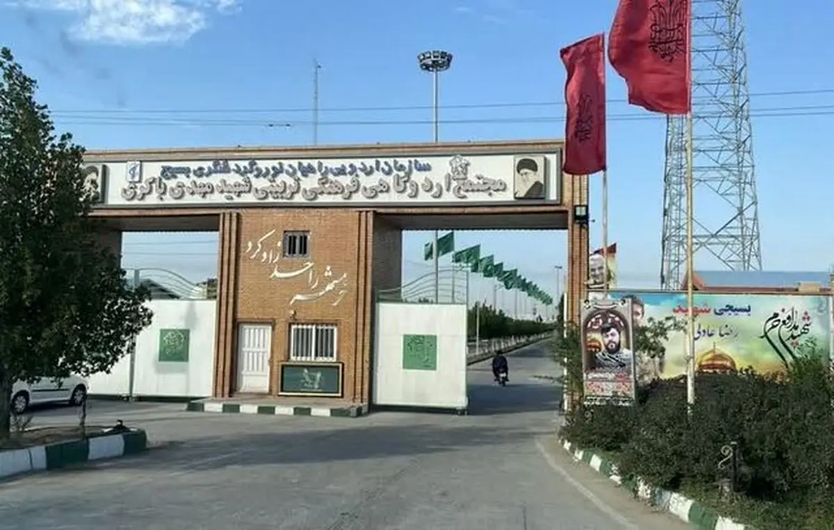 اردوگاه شهید باکری خرمشهر به زائران کرمانیِ اربعین خدمات میدهد