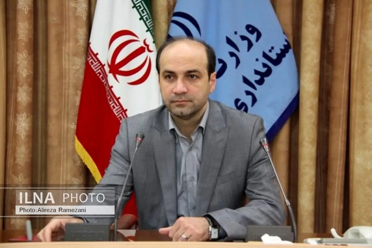 مدیرکل دفتر جذب و حمایت از سرمایهگذاری استانداری گیلان منصوب شد