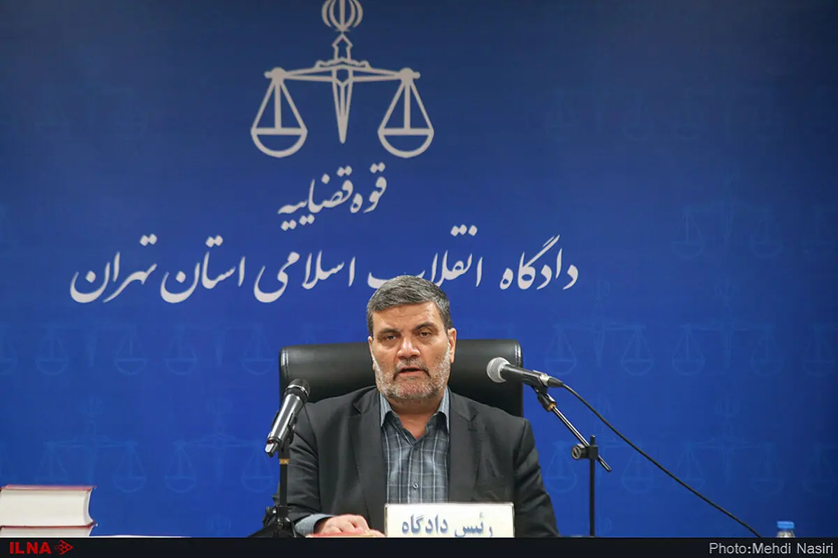 ششمین جلسه رسیدگی به پرونده موسسه غیرمجاز «حافظ» و شرکت کشاورزی «خوشه طلایی مهر ماندگار» آغاز شد