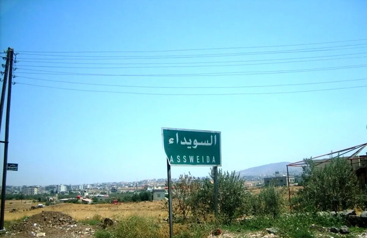 زخمی شدن ۶ تن در جنوب سوریه در پی انفجار بمب