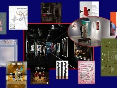 نمایشگاه‌های زمستانه در پایتخت